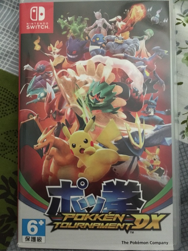 格安販売の 中古 ポッ拳 Pokken Switch Dx Tournament その他 Cygnusphoton Com