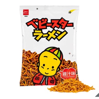 人氣經典熱銷商品拆賣一包35元‼️模範生雞汁點心麵88g
