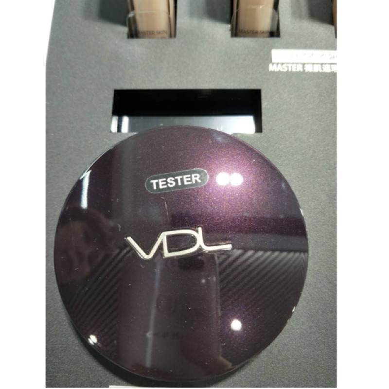 VDL黑紫盒氣墊粉餅（保濕遮瑕升級款）(預購)