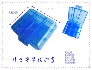 樂樂圍裙屋6A【集少成多 綜合硬幣收納盒(小) 臺灣製 】綜合硬幣盒 硬幣收納盒 錢幣收納盒 銅板收納 集幣盒 零錢收納