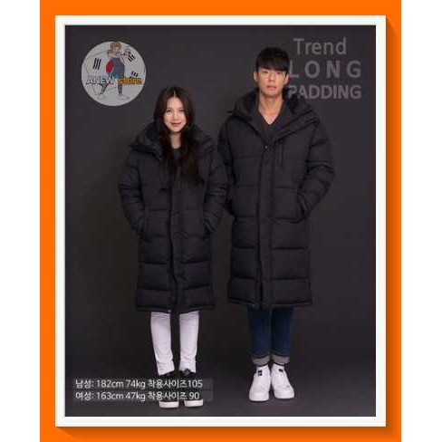 Padding Long 拍賣與ptt推薦商品 21年2月 飛比價格
