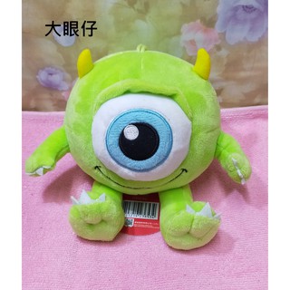 迪士尼正版 小熊維尼/史迪奇/熊抱哥/大眼仔坐姿款 娃娃 玩偶 絨毛娃娃 高約15CM
