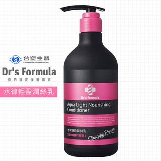 ✨現貨✨【台塑生醫 Dr’s Formula】水律輕盈潤絲乳530g