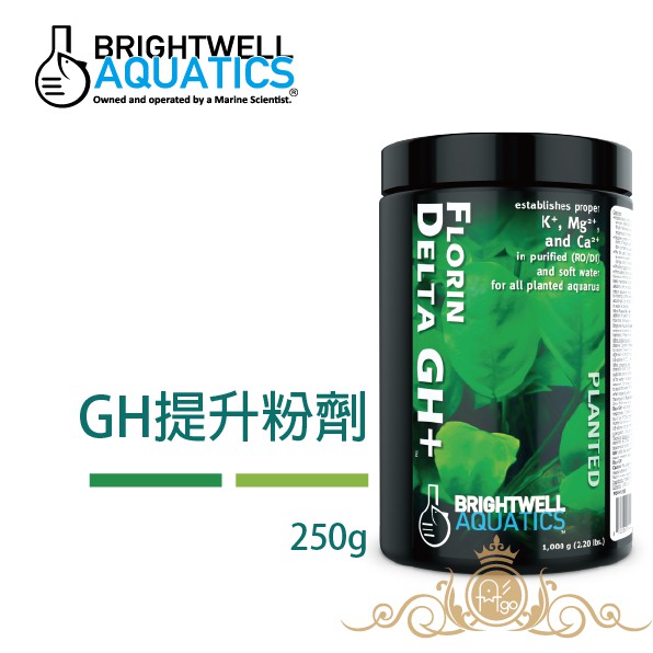 BWA 百威 BrightWell GH提升 粉劑 Florin Delta GH+ 250g 出清特價 美國原裝進口
