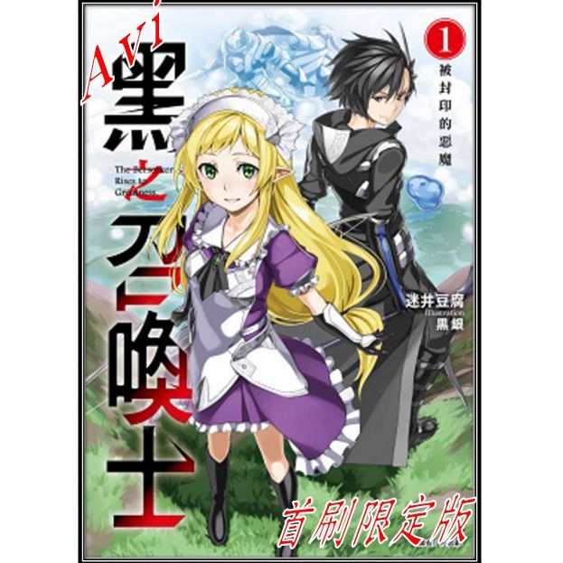 迷井豆腐 優惠推薦 21年7月 蝦皮購物台灣