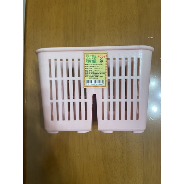 筷子桶 筷筒 筷籠 筷子盒 筷桶 餐具容器 有使用過 二手