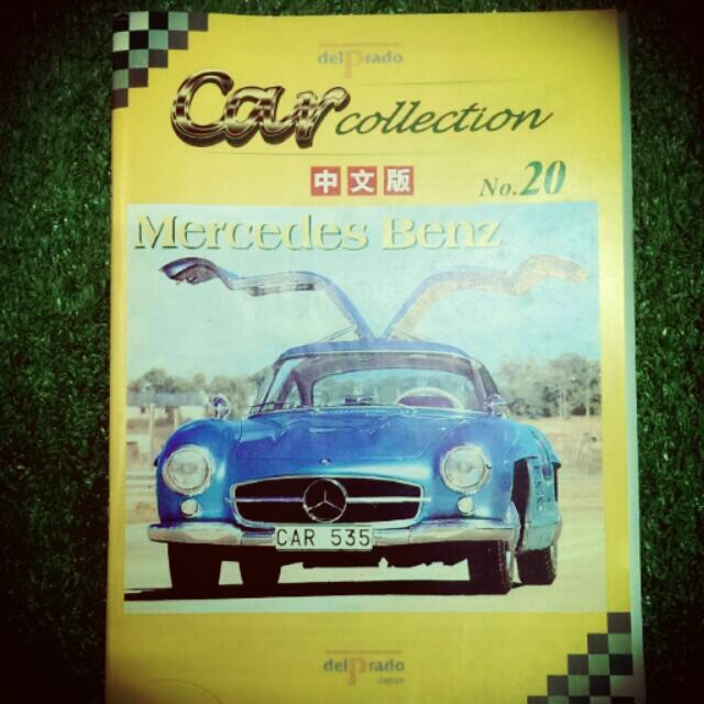 delPrado Car collection Mercedes Benz