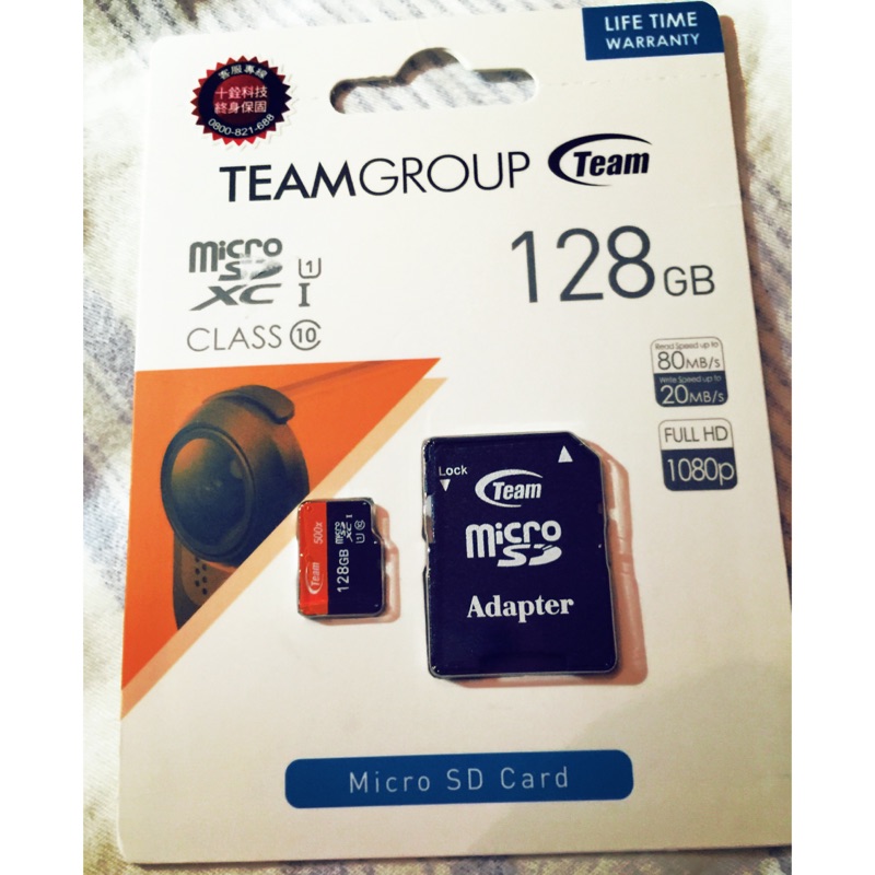 Team 十銓科技 128GB 500X MicroSDXC UHS-I 超高速記憶卡 （附贈轉卡）