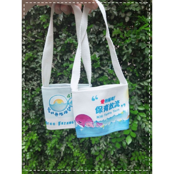 21法藏青年保育放流公益杯套 蝦皮購物