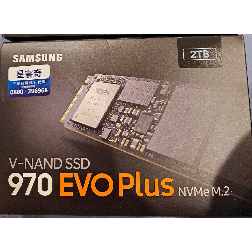 三星 970 EVO plus 2TB NVMe SSD M.2 2280 PCIe固態硬碟