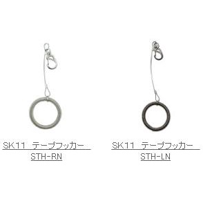 🇯🇵日本 藤原 sk11 電火布 絕緣膠帶收納 STH-LN STH-RN