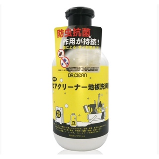 現貨!免比價!【DR.Clean 潔淨佳】抗菌防蟲地板清潔劑 500ml 急速快乾新配方 防蟲抗菌 地板髒汙油汙一次搞定