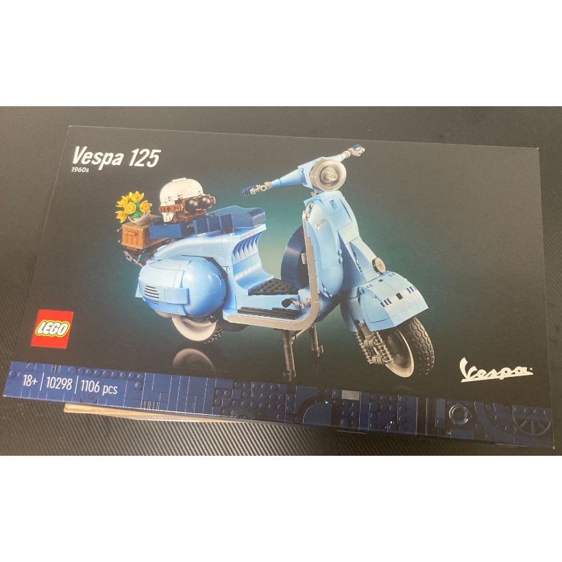 LEGO 10298 偉士牌機車 全新未拆 現貨 可刷卡分期