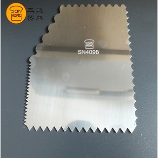 【嚴選SHOP】【SN4098】三能 不銹鋼齒型刮板(電解) 蛋糕奶油刮刀 波浪刮片 大理石乳酪蛋糕刮板 蛋糕紋路裝飾板