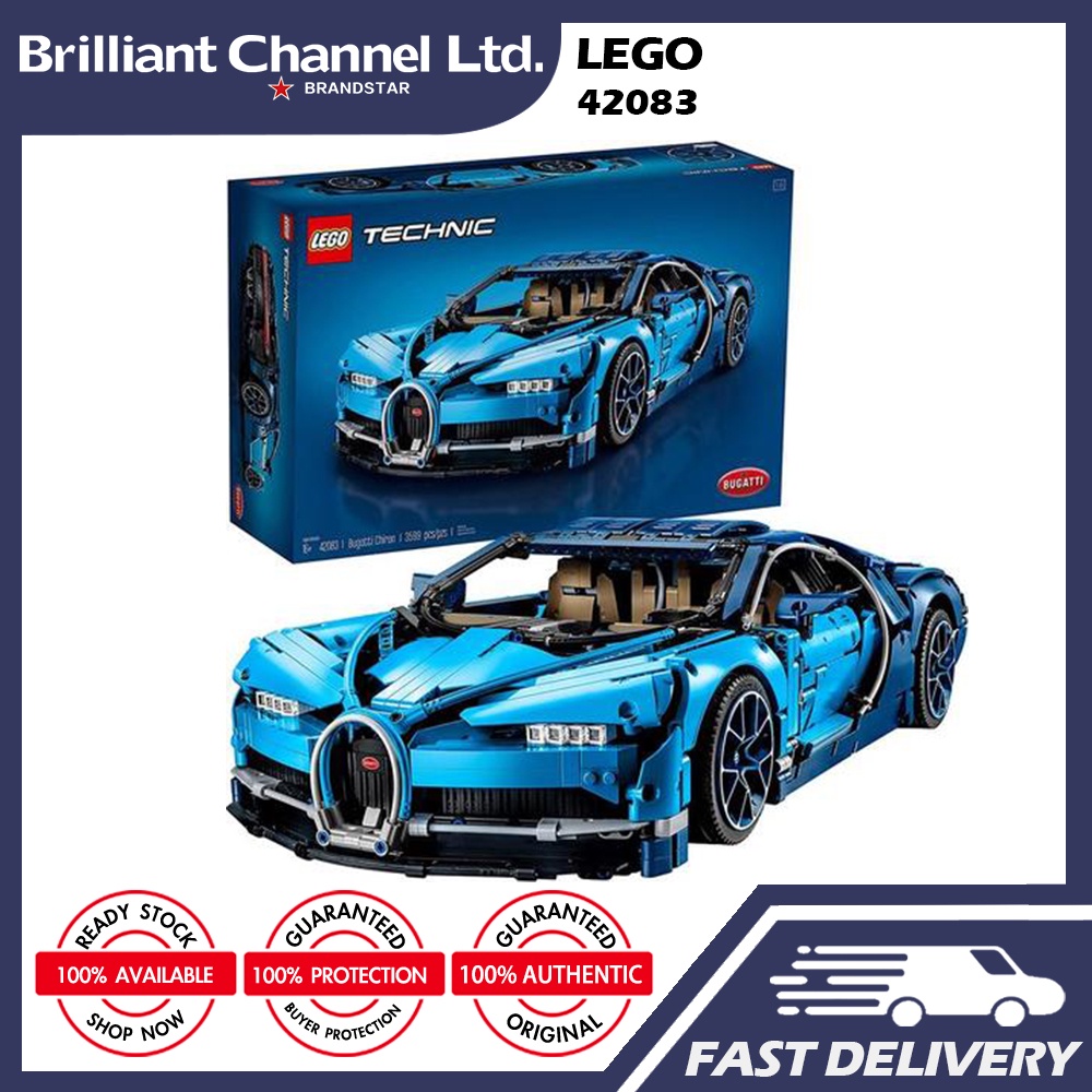 樂高LEGO 42083 Bugatti Chiron 布加迪超級跑車