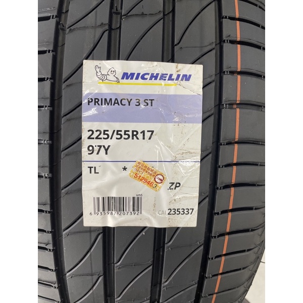 《億鑫 三峽店》米其林 P3防爆 規格 225/55R17