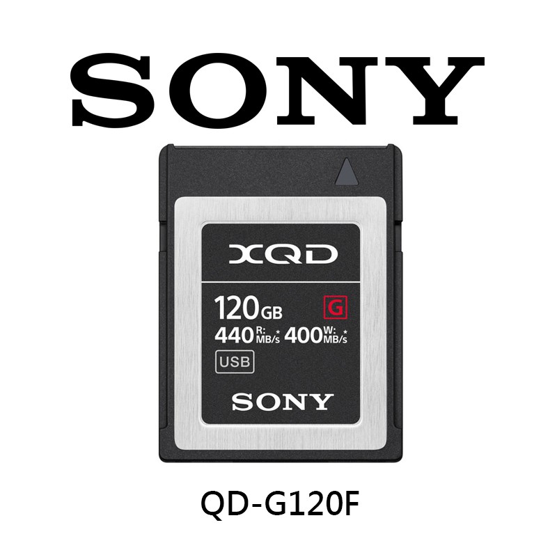 SONY 索尼 QD-G120F XQD 記憶卡 120GB 440MB G系列 高速傳輸 防塵 防磁 公司貨 酷BEE