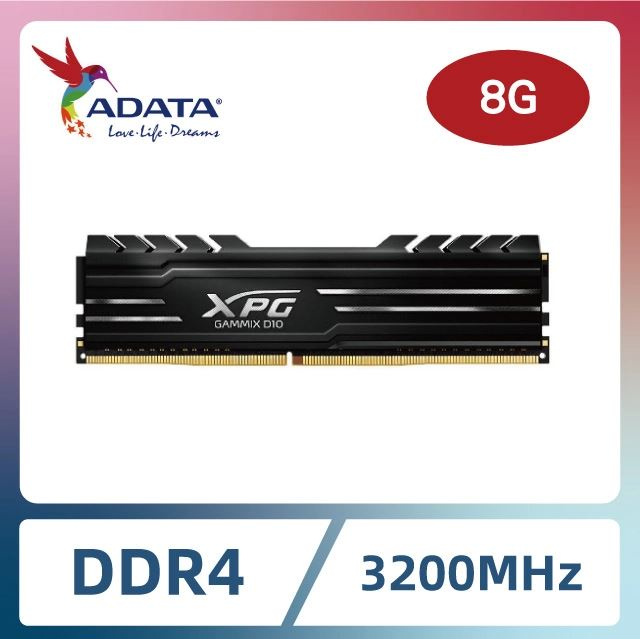 [全新現貨] 威剛 XPG D10 DDR4 3200 8GB 桌上型記憶體/超頻/終保 紅/黑