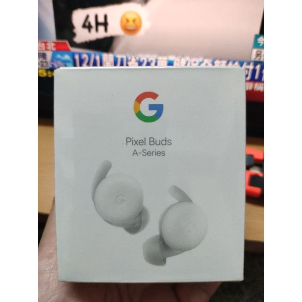 全新未拆封 Google Pixel Buds A-Series 無線藍芽耳機 台灣公司貨