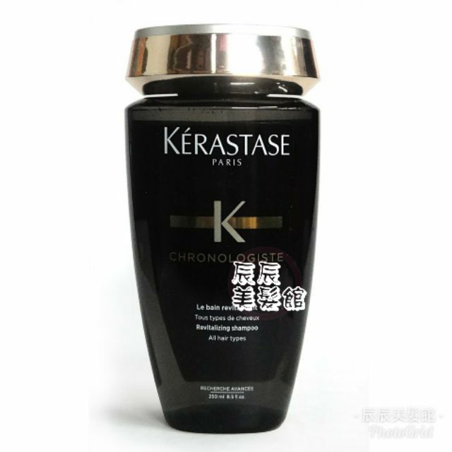 【洗髮精】卡詩 KERASTASE 黑鑽逆時髮浴250ML(新包裝) 頂級系列-全新公司貨 