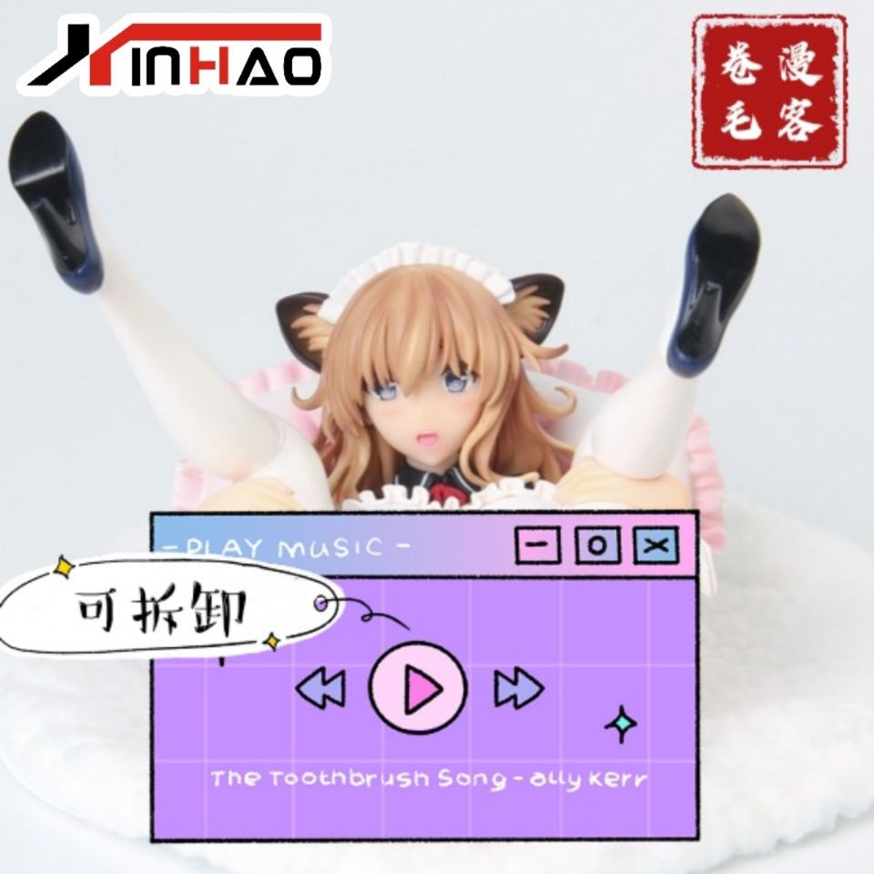 現貨 Xinhao优质版深崎暮人猫柳百百猫柳茉茉猫柳桃成人手办模型 蝦皮購物