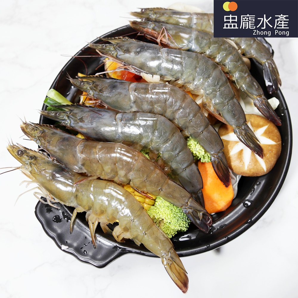 【盅龐水產】21/25生凍白蝦500g(999藍盒) - 淨重500g±5%/盒