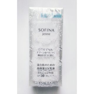 SOFINA 蘇菲娜 透美顏 混合肌適用 飽水控油雙效日間防護乳 30ml