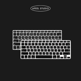 【現貨】黑色 MacBook 超纖薄透明鍵盤膜 注音版英文版 防塵防水 靜音無干擾 M2 M1