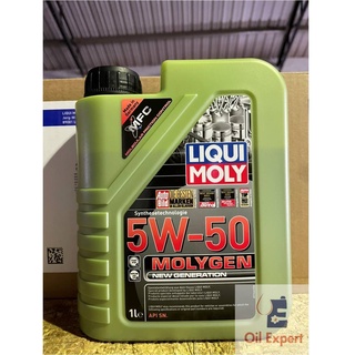 《 油品家 》LIQUI MOLY molygen 5w50 合成機油(附發票)No.21124