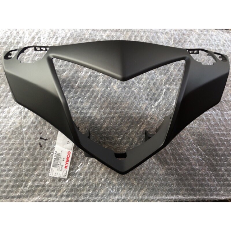 （光陽正廠零件） 把手蓋 手把蓋 前蓋 前燈罩 把手前蓋 GP 125 VJR 單碟 雙碟 110FI 噴射 化油 原廠