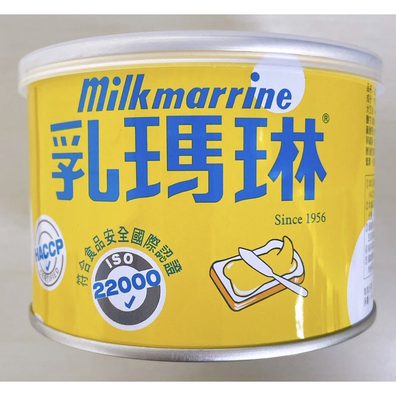 [ 舌尖上的美味 ] 遠東 乳瑪琳 人造奶油【無添加氫化油】milkmarrine 440g/罐 ㊣