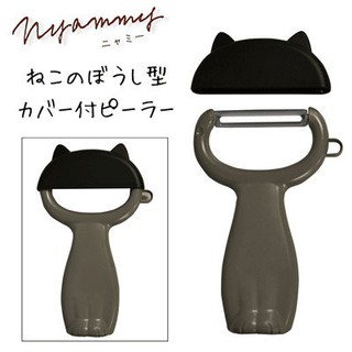 貝印/ Nyammy Cat's削皮磨泥器 貓咪黑