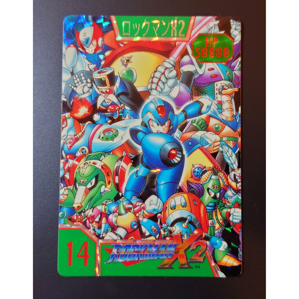 洛克人X2 Rockman X2 卡普空CAPCOM 1997 收藏鐳射卡片 No.14 正版絕版 閃卡 萬變卡 鑽石卡