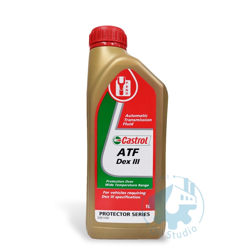 《油工坊》Castrol ATF Dex III 嘉實多 3號 自排變速箱油 Mercon Dexron IIIH