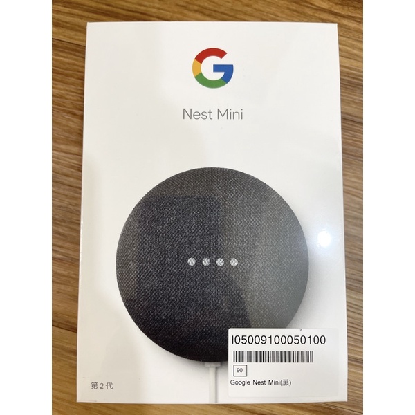 Google nest mini 第二代（黑）