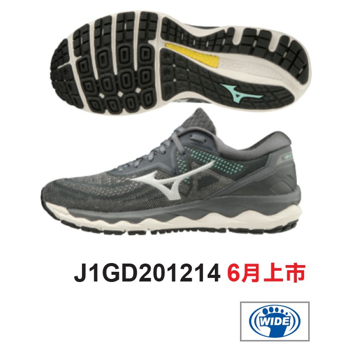 2020 美津濃 MIZUNO J1GD201214 WAVE SKY 4 慢跑鞋 運動 休閒 寬楦 柔軟舒適 平穩