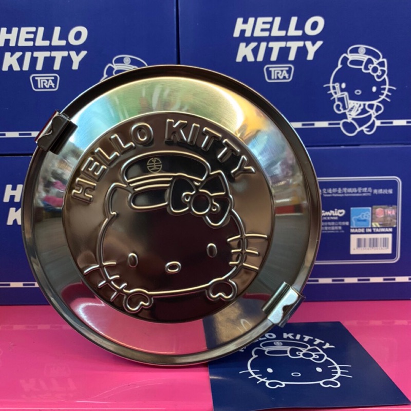 台鐵新太魯閣 x Hello Kitty 號聯名限定版 雙層不鏽鋼便當盒