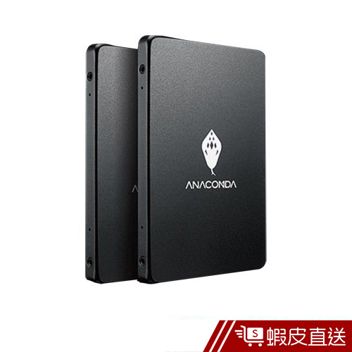 ANACOMDA巨蟒  侵略入門款 A1 120GB SATA III 2.5吋 固態硬碟SSD  現貨 蝦皮直送