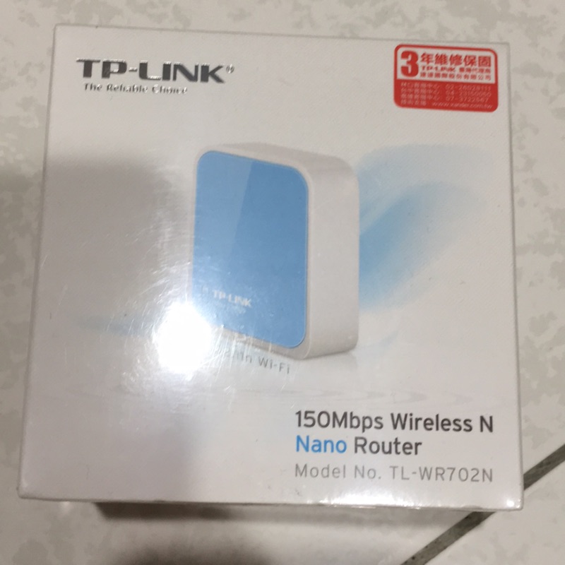 TP-LINK TL-WR702N 150Mbps 無線N迷你路由器