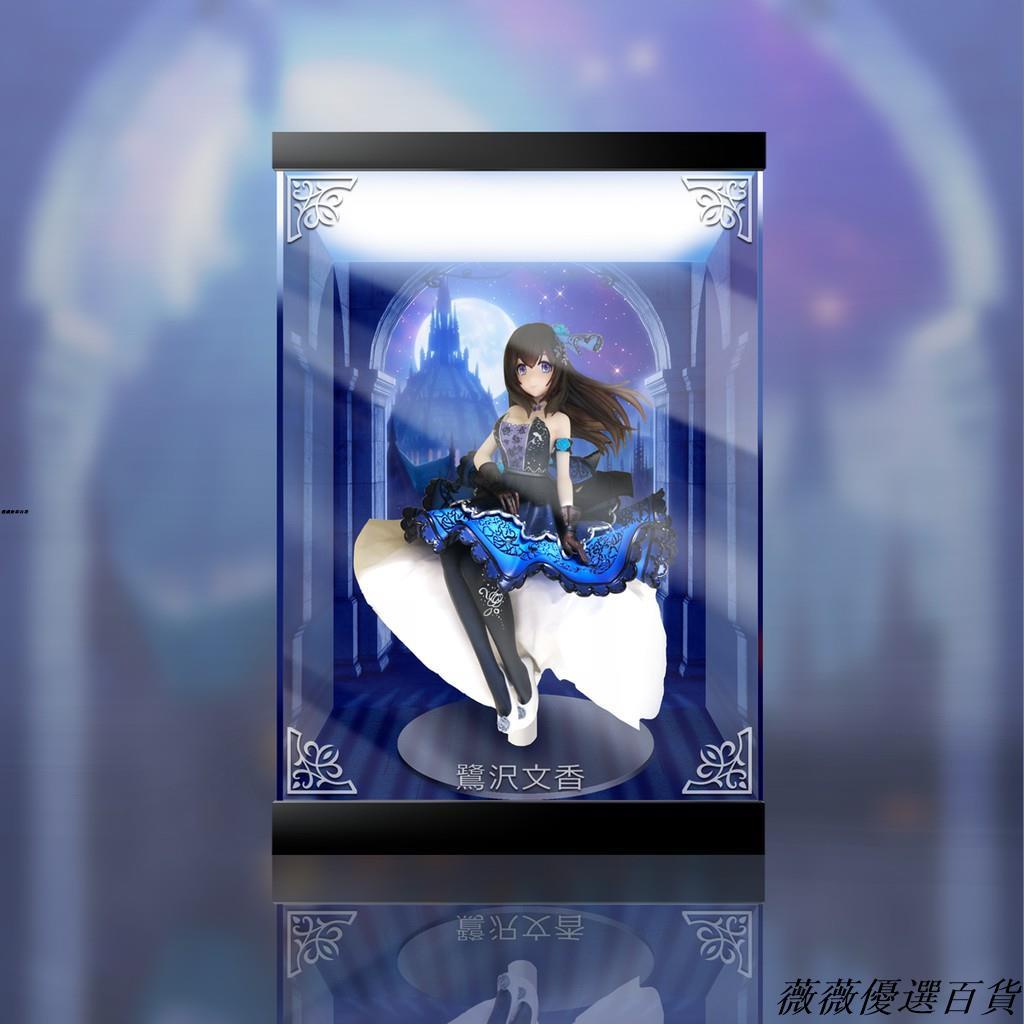 鷺沢文香 優惠推薦 21年7月 蝦皮購物台灣