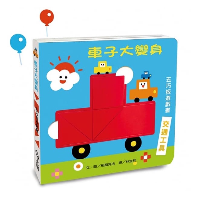 提升思考能力 Ptt Dcard討論與高評價網拍商品 2021年10月 飛比價格