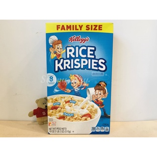 【Sunny Buy】◎現貨◎ Kellogg's 家樂氏 Rice Krispies 家庭號米脆片 原味 早餐