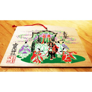 賀茂 優惠推薦 21年9月 蝦皮購物台灣