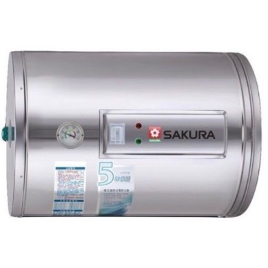 &lt;櫻花SAKURA&gt;EH9080LS6 儲熱式8加侖電熱水器***諮詢優惠價