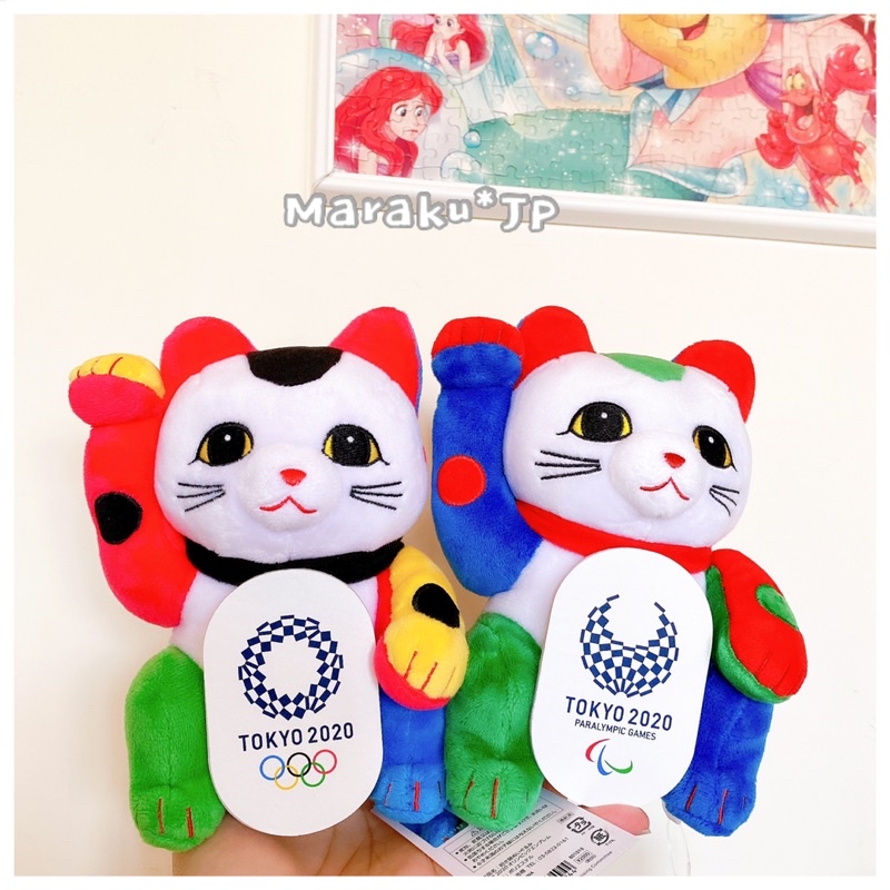 魔樂町JP日貨🎪TOKYO 2020 日本東京奧運 吉祥物 限量 招財貓 娃娃 玩偶 吊飾 鑰匙圈 紀念品