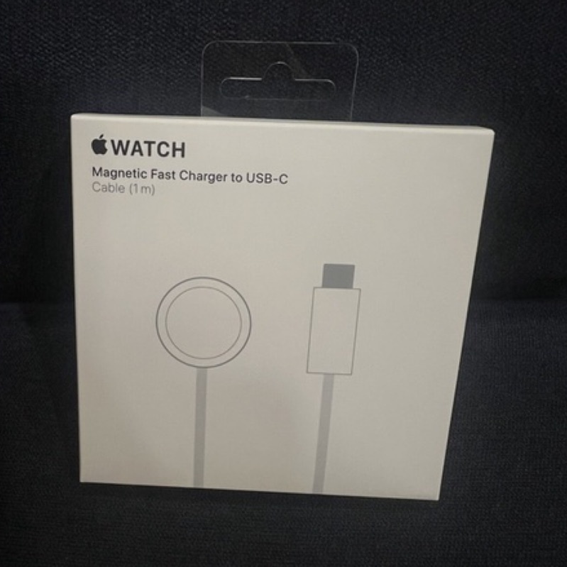 (全新）APPLE WATCH USB-C 蘋果手錶充電線
