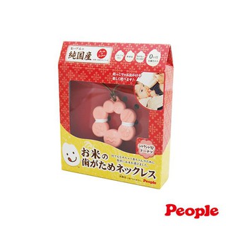 日本People-米的項鍊咬舔玩具 甜甜圈造型 / 餅乾造型
