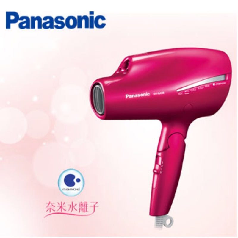 Panasonic EH-CNA98吹風機