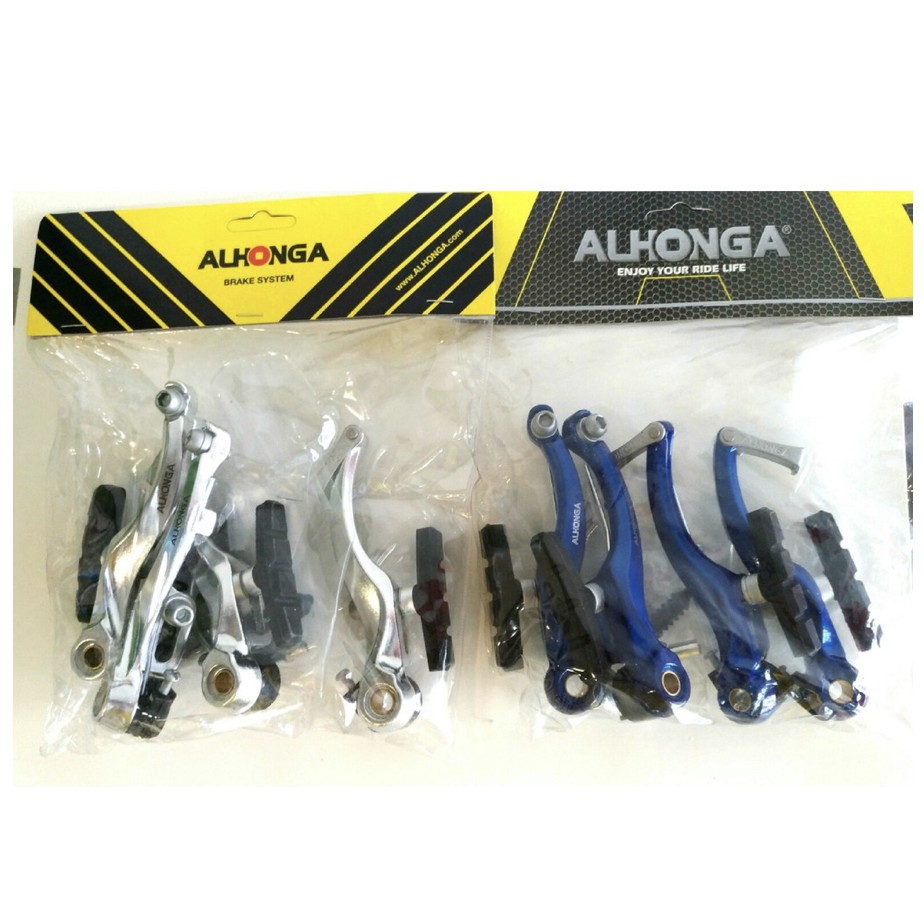 ALHONGA 鋁合金長臂型V夾煞車器(一車份)(附螺絲/軟管/彎管/尾套)黑、銀、藍三色