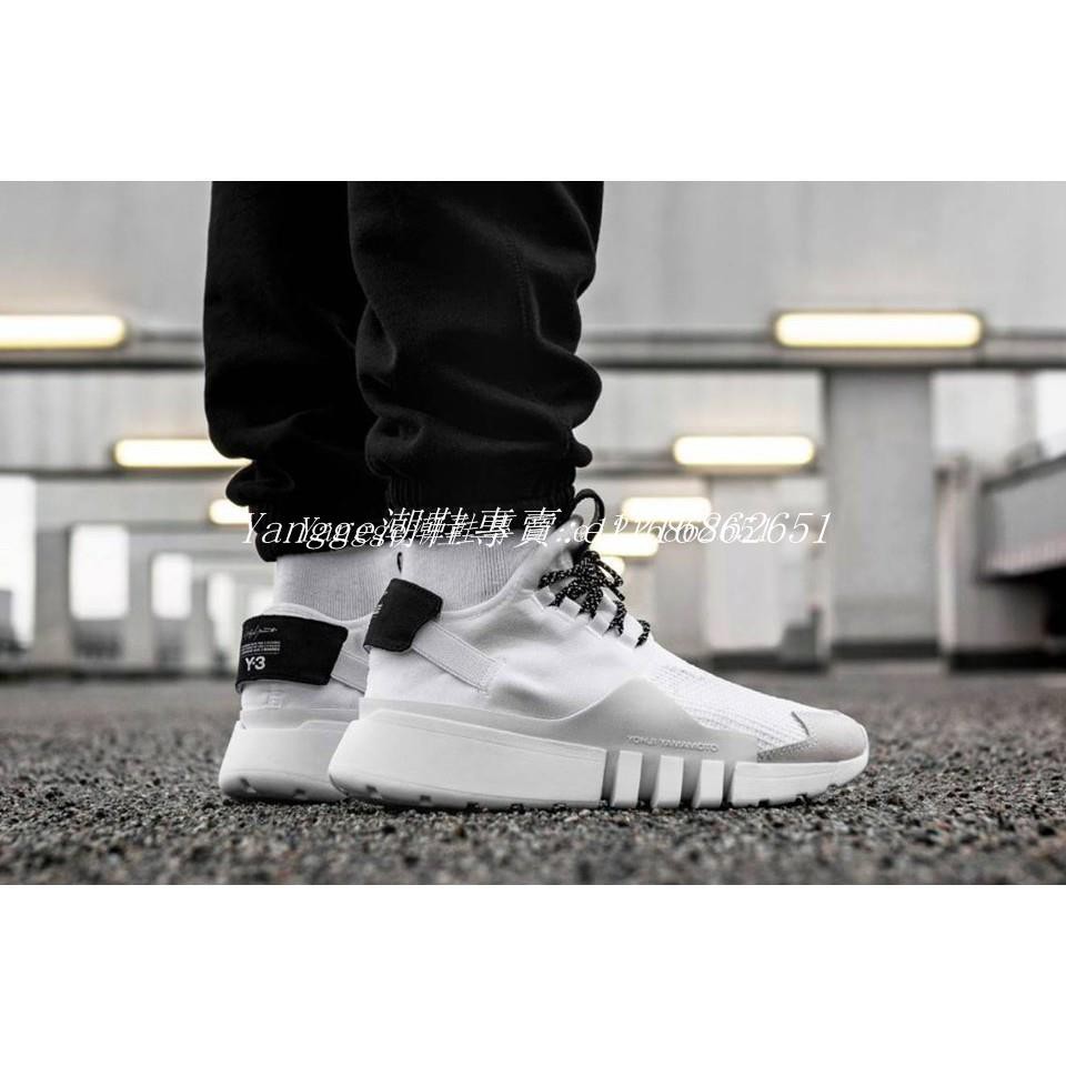 adidas y3 ayero